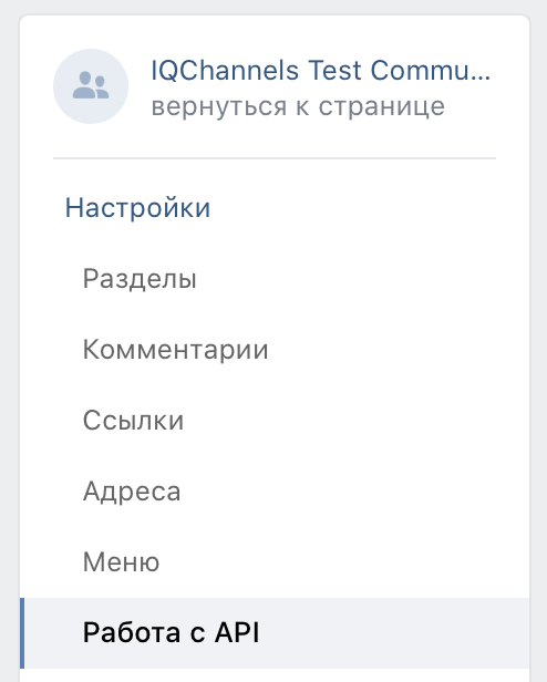 Screenshot 2020-03-25 at 10.47.10.png